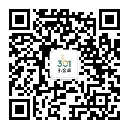 微信公众号
